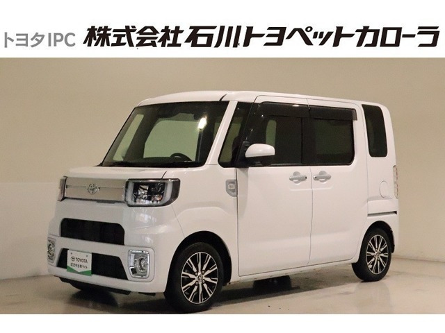 ピクシスメガ Gターボ SAIII 