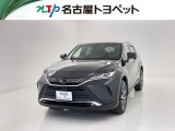 当社では、愛知・岐阜・三重・静岡在住で、現車確認可能な方への販売に限ります