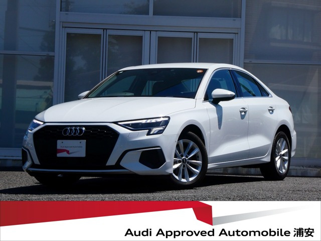 A3セダン 30 TFSI
