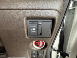 運転席から片側電動スライドドアの開閉をしていただけます♪お子様のお迎えや雨の日の乗り降りなどもスムーズにしていただけます☆