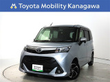 ご安心下さい!当社のプライスには納車整備代(車検整備または法令点検)が含まれての価格です。