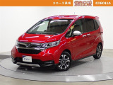 当社の中古車をご覧いただきありがとうございます。他にも軽自動車からRV車まで展示しております。ご来場により現車を確認できるお客様に販売を限らせていただきます