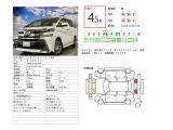 ヴェルファイア 2.5 Z Gエディション 4WD 寒冷地仕様 革シート SDナビ
