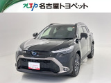 当社では、愛知・岐阜・三重・静岡在住で、現車確認可能な方への販売に限らせて頂きます