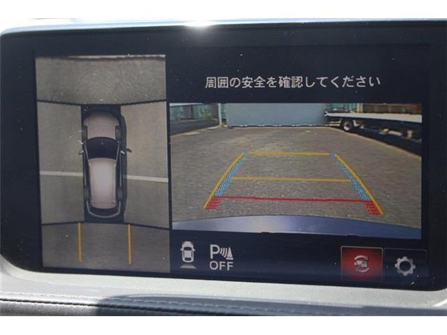マツダ MAZDA6ワゴン 2.2 XD Lパッケージ 4WD 禁煙車 BOSEサウンド