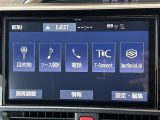 ◆北海道、東北、関東、中部、関西、中国、四国、九州、沖縄、全国各地どこからでも対応可能です!!お気軽にガリバーにお気軽にご相談ください!!