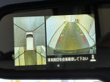 アラウンドビューモニター付き。駐車が苦手な方でも安心。バックはもちろん、パノラマモニターでサイドも確認!