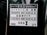 タイヤサイズです♪お客さまのお好きなタイヤ・ホイール(車検対応品のみ)への買い換えも可能です。お気軽にご相談下さい♪