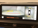 メーカーオプションの全周囲カメラ付き!狭い場所での駐車や車周辺を確認することが出来るので安心して駐車することができます★なんともう一つ・・・