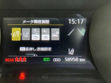 走行距離です!