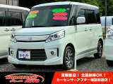 この度は数ある自動車販売店の中から、小林オートの掲載物件をご覧いただき誠にありがとうございます。