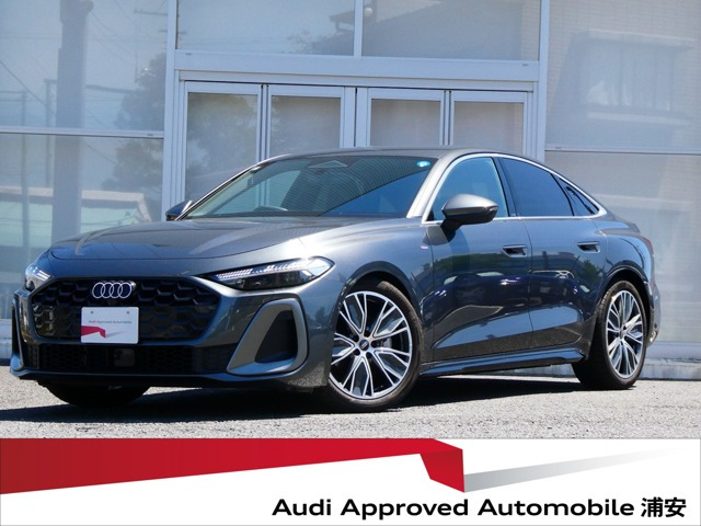 A5 TFSI 110kW Sラインパッケージ