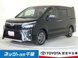 【ご案内】当店は、ご契約・納車時のご来店および当社への整備入庫が可能な千葉県・茨城県の方への販売とさせていただいております。どうぞ御了承いただきます様、お願い致します。
