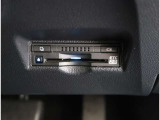 【ETC2.0】先進の運転支援情報サービス、ETC2.0でドライブをサポート。