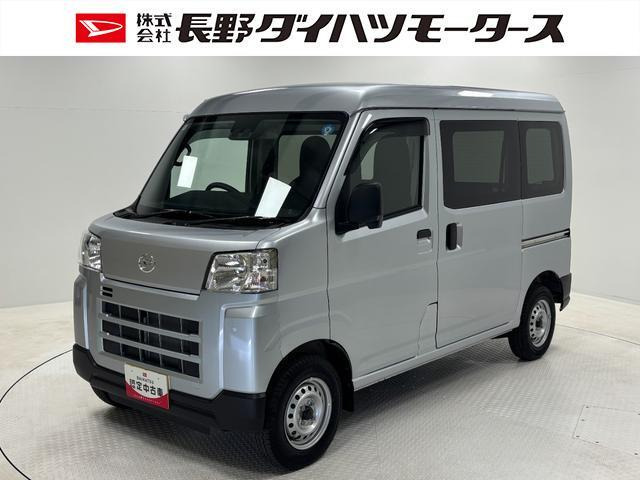 ハイゼットカーゴ デラックス 4WD