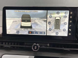 周囲の状況が直感的にわかる3D映像を表示する3Dビュー。