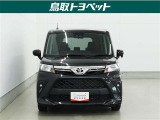 また、お車にあまり詳しくない方でも気軽に立ち寄って頂けるお店作りを目指しています。中古車選びに不安があるという多くのお客様の声に応えるべく『親切・丁寧・明瞭』をキーワードにしっかりサポート致します。