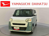 店舗で商談・納車・点検入庫が可能なお客様への販売となります。車をご覧になりたい時は最寄りの店舗へご相談下さい。店舗間の運搬費用は頂きません。