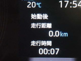 メーター内インフォメーション