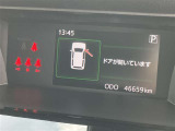 走行距離はご覧の通りです。