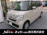 弊社では店頭で車をご確認の上、一都六県(埼玉・東京・千葉・神奈川・群馬・茨城・栃木)にお住まいの方のみの販売に限らせていただきます。