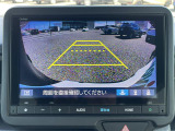 ◆北海道、東北、関東、中部、関西、中国、四国、九州、沖縄、全国各地どこからでも対応可能です!!お気軽にガリバーにお気軽にご相談ください!!