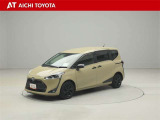 『TOYOTA認定中古車』は「まるごとクリーニング」で綺麗な内外装、「車両検査証」はプロによるチェック、買ってからも安心の「ロングラン保証」、3つの安心安全を標準装備したトヨタのブランドU-Carです