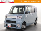 トヨタ ピクシスメガ