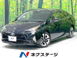純正9型SDナビ バックカメラ 衝突軽減装置 レーダークルーズ 禁煙車