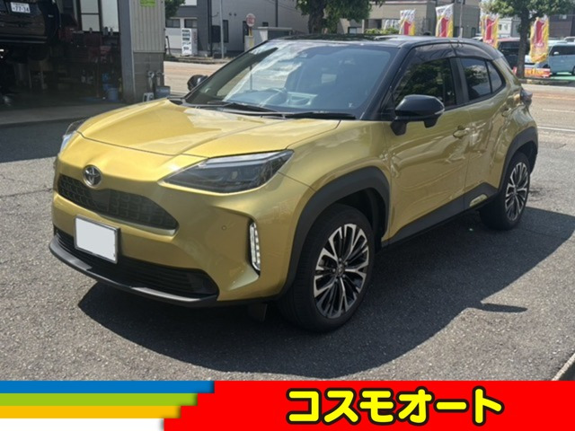 トヨタ ヤリスクロス 
