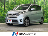 4WD・純正SDナビ・全周囲カメラ・禁煙車・スマートキー・HIDヘッド