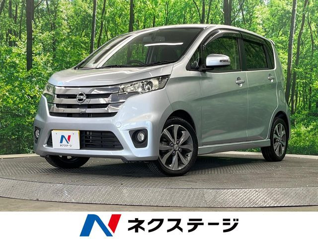 日産 デイズ 