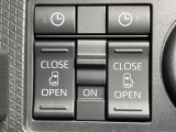 【両側パワースライドドア】スマートキーや運転席のスイッチで後席両側スライドドアの開閉が可能♪電動だから力を入れてドアを開ける必要が無く、小さなお子様でも簡単に開け閉めでき快適です♪