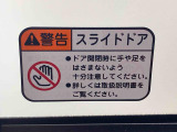 気持ちよく快適にお乗りいただけるように、外装を美しく仕上げるだけでなく内装も細部にいたるまで徹底した清掃・洗浄を実施してお客様にお届けいたします。