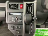 2つ目は、新車一般保証期間中のお車に格安で2年の延長保証がつけれる『まごころ保証プラス&alpha;』
