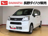 弊社の販売エリア(松本・諏訪・安曇野・南信州ナンバー)は県内中信・南信地区にお住まいのお客様とさせて頂きます。またご来店頂き現車確認・店頭納車・メンテナンス入庫を出来る方へ販売をさせて頂いております。