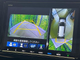 【マルチビューカメラシステム】専用のカメラにより、上から見下ろしたような視点で360度クルマの周囲を確認することができます☆死角部分も確認しやすく、狭い場所での切り返しや駐車もスムーズに行えます。