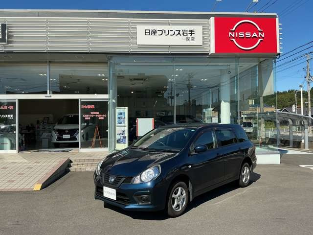 NV150AD 1.6 エキスパートGX 4WD