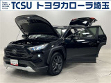 TCSでは☆オープンで☆風通しの良い応対☆を心掛けています!