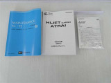 中古車にとって今までどのようにメンテナンスをしてきたかは大きな要素!『取扱説明書、メンテナンスノート』完備でそんな不安を取り除きます