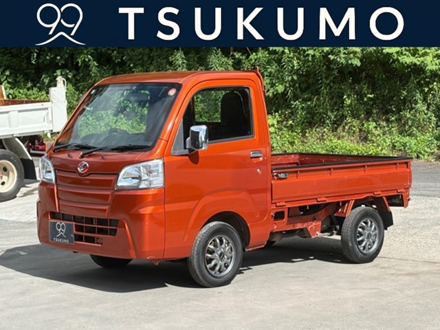 ハイゼットトラック スタンダード 3方開