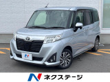 両側電動ドア 純正HDDナビ バックカメラ 衝突被害軽減システム 禁煙車