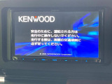 【ナビゲーション】使いやすいナビで目的地までしっかり案内してくれます。各種オーディオ再生機能も充実しており、お車の運転がさらに楽しくなります!!