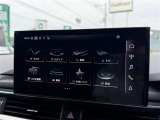 【オーディオ】車内で音楽がお楽しみ頂けます