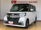 県下12拠点!お探しの車がありましたらお気軽にお問い合わせくださいませ。