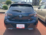 トヨタカローラ山口は山口県内に中古車店舗が8拠点、新車拠点が21店舗ございます。お客様のお近くの店舗でアフターサービスが受けられます。