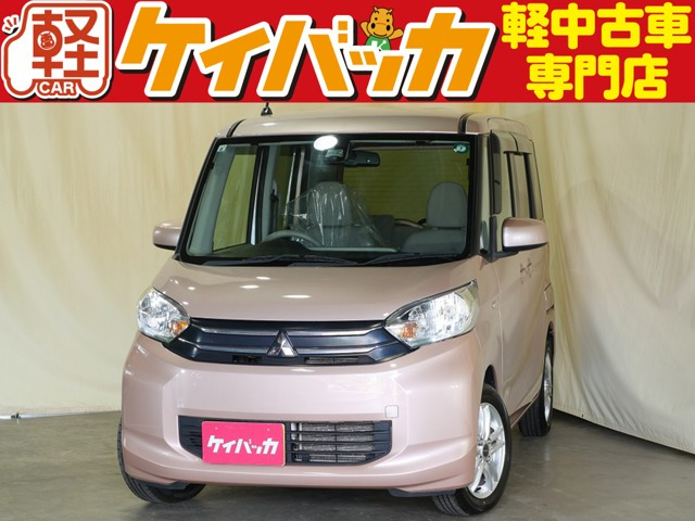 eKスペース G e-アシスト