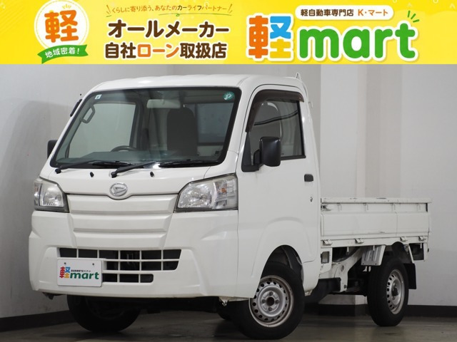 ハイゼットトラック スタンダード 5速MT 1オーナー 鳥居付 ETC AC パワステ