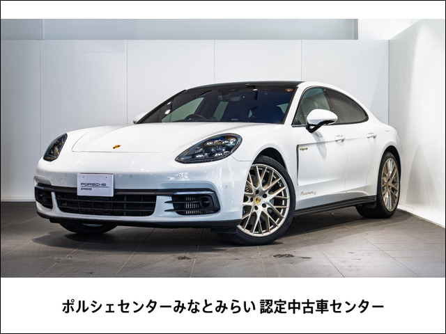 パナメーラ 4 Eハイブリッド 10イヤーズ エディション PDK 4WD 