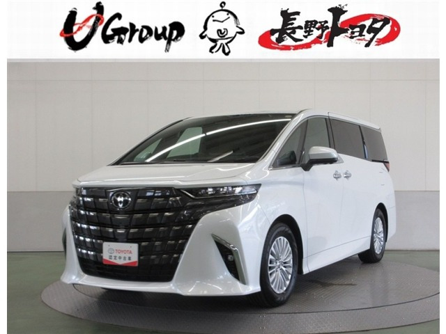 アルファード 2.5 Z